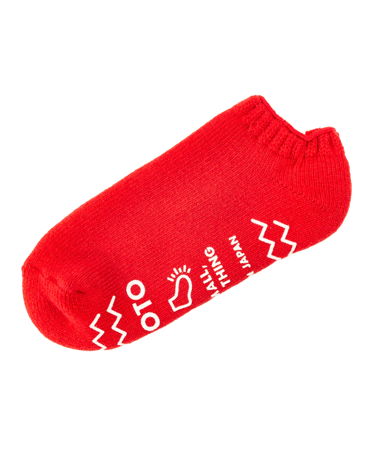 Pile Sockslipper - Image 4